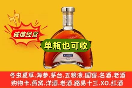 邵阳回收拱桥